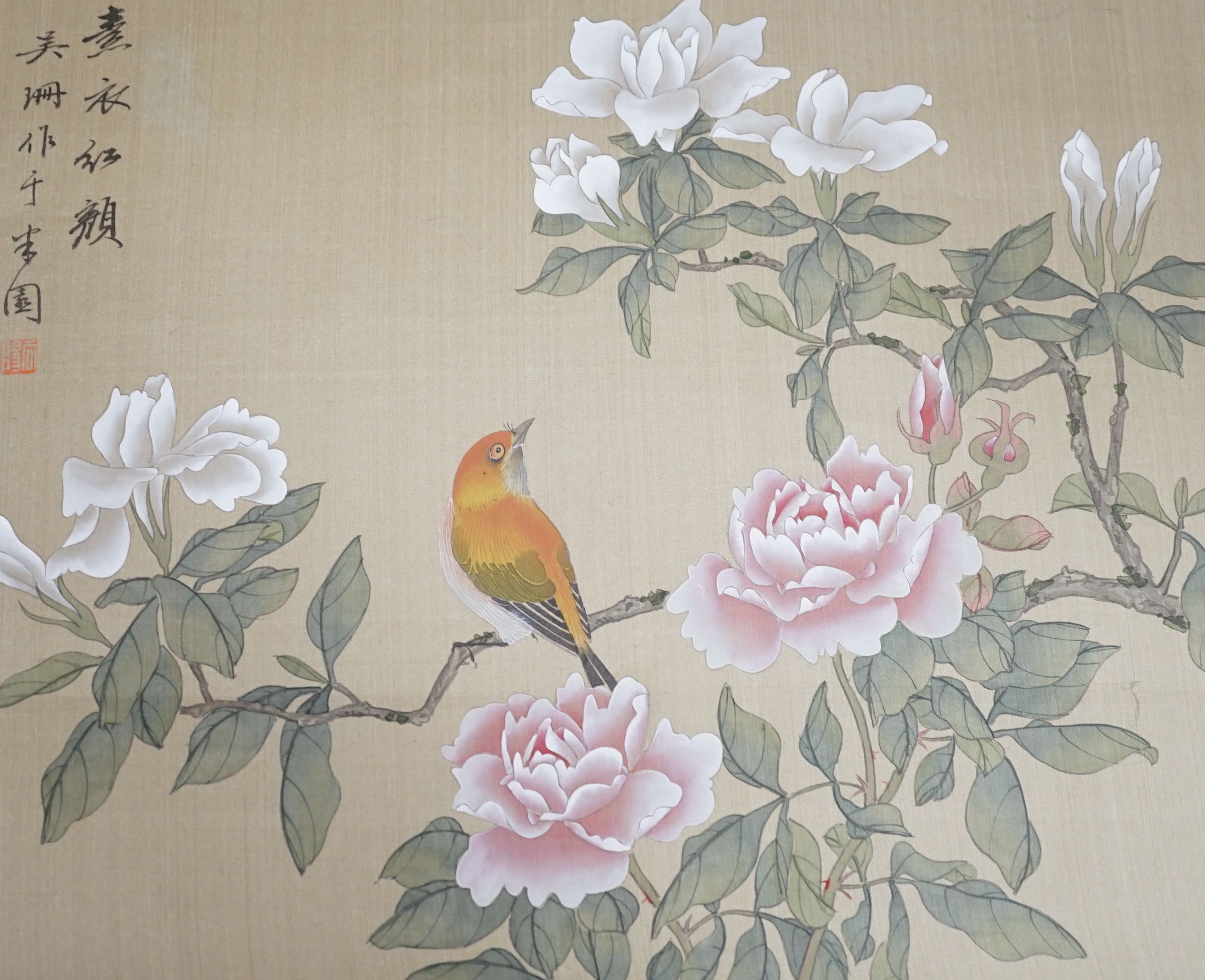 Chinese School, late 20th century, four paintings on silk “Or butterflies amid blossoming branches, 30 cm X 36 cm